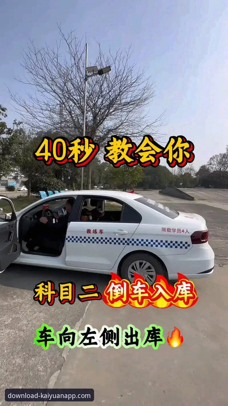 开元棋牌手机客户端 新手必看!资深用户分享开元棋牌手机客户端下载与使用心得